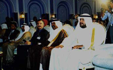 Doha Forum 2003