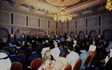 Doha Forum 2003