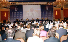 Doha Forum 2007