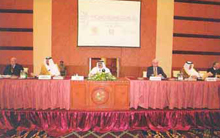 Doha Forum 2007