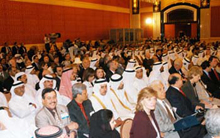 Doha Forum 2007