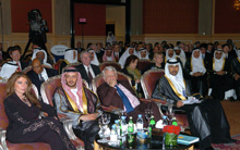 Doha Forum 2007