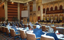 Doha Forum 2009