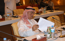 Doha Forum 2009