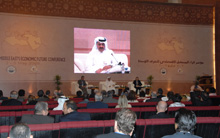 Doha Forum 2009