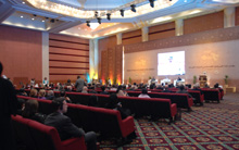 Doha Forum 2009