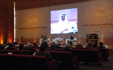 Doha Forum 2009