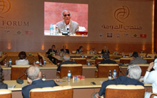 Doha Forum 2009