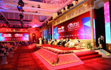 Doha Forum 2013 CMED