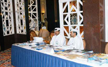 Doha Forum 2007