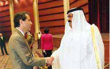 Doha Forum 2007