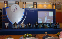 Doha Forum 2007