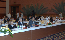 Doha Forum 2009