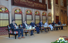 Doha Forum 2009