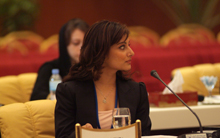 Doha Forum 2009