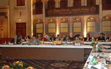 Doha Forum 2009