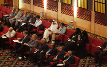 Doha Forum 2009