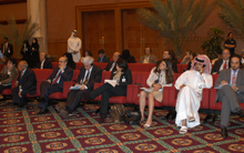 Doha Forum 2009